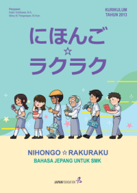 Nihongo dan Rakuraku Bahasa Jepang untuk SMK
